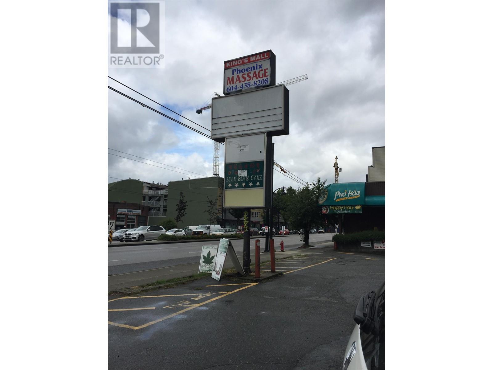 MLS® No:C8063840
