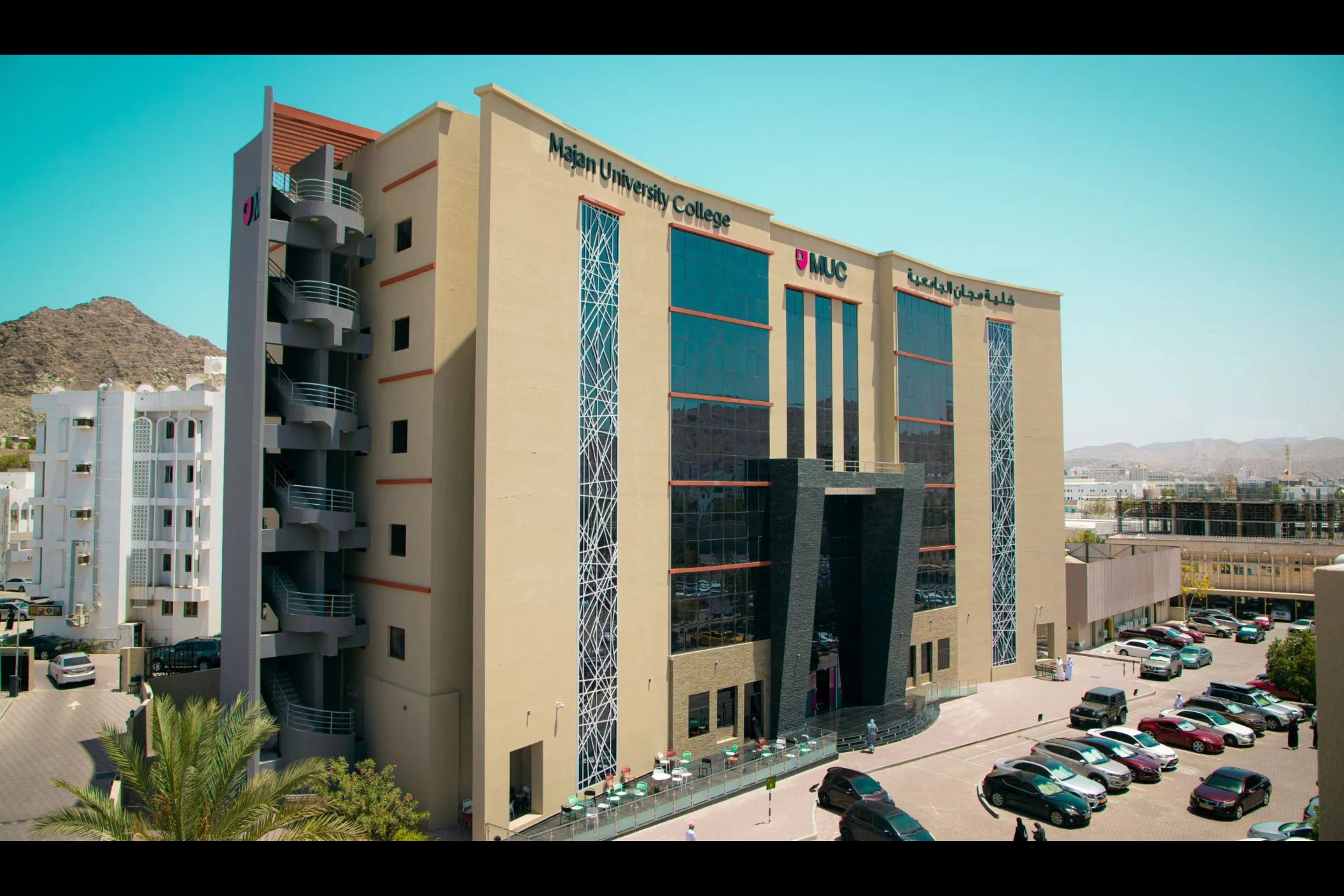 Majnan College Oman: Accredited University Programmes for International Students