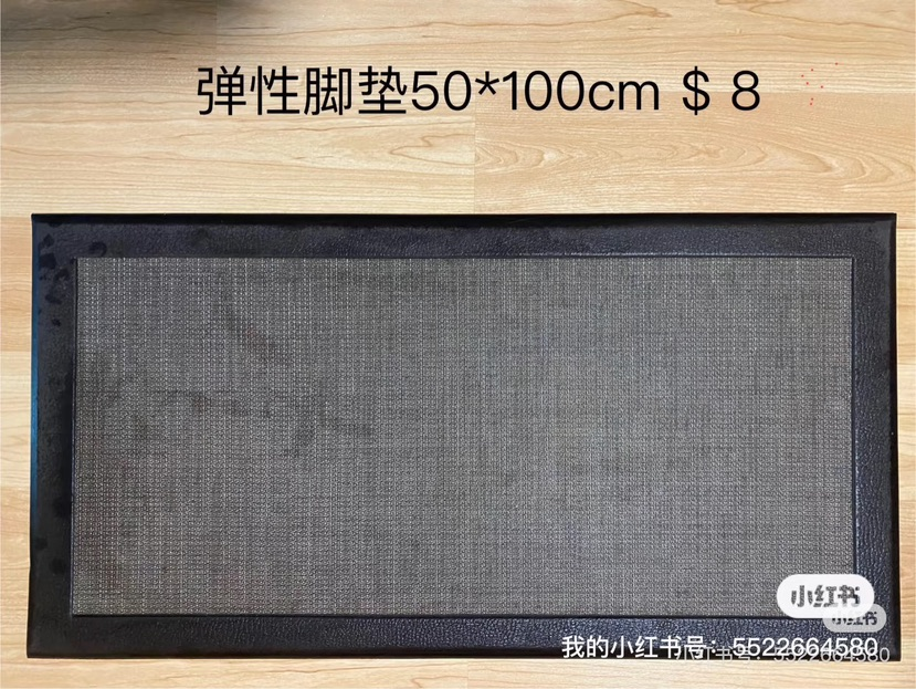 Bath Rug63369069184515120