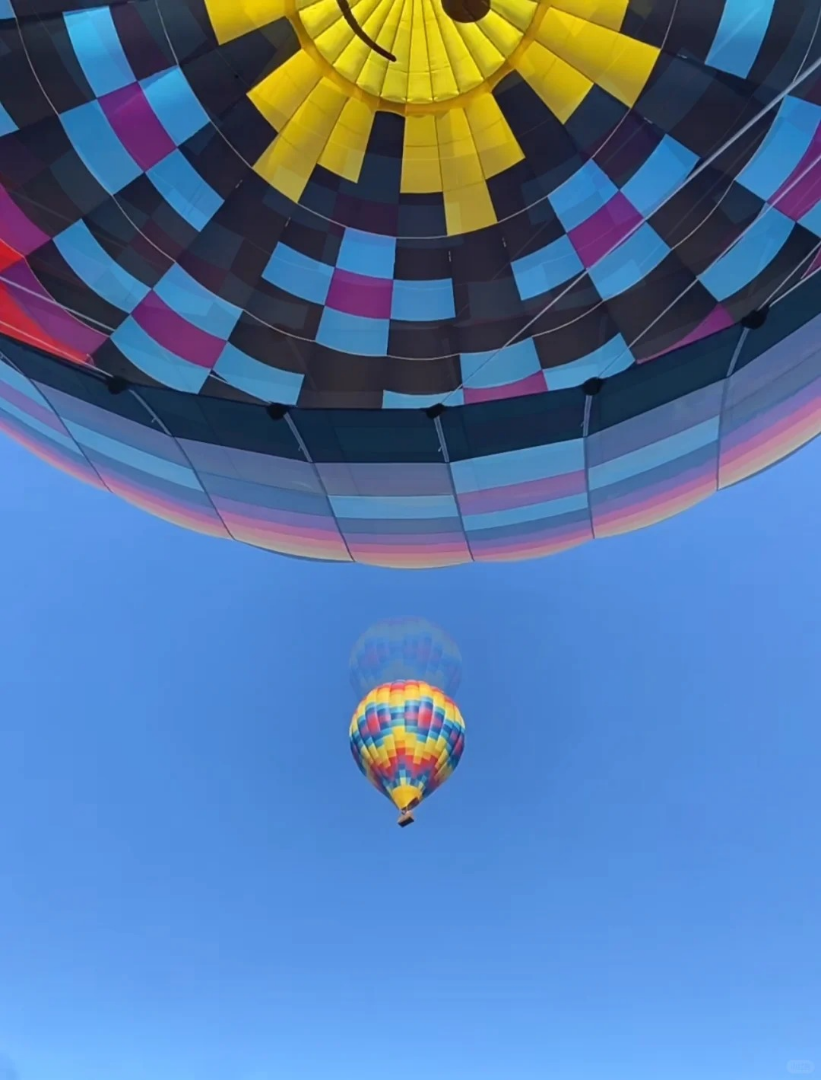 Globo aerostático en el valle de Pana, 30% de descuento, 210$63202461878657123