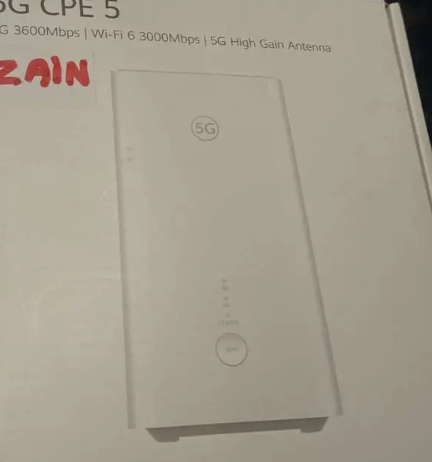 الرفاع65040173405314121