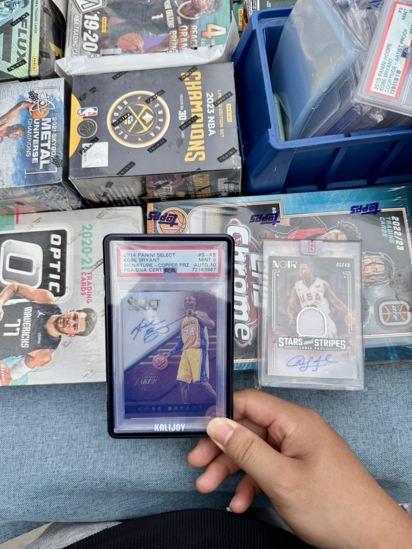 tarjeta NBA63878961818625120