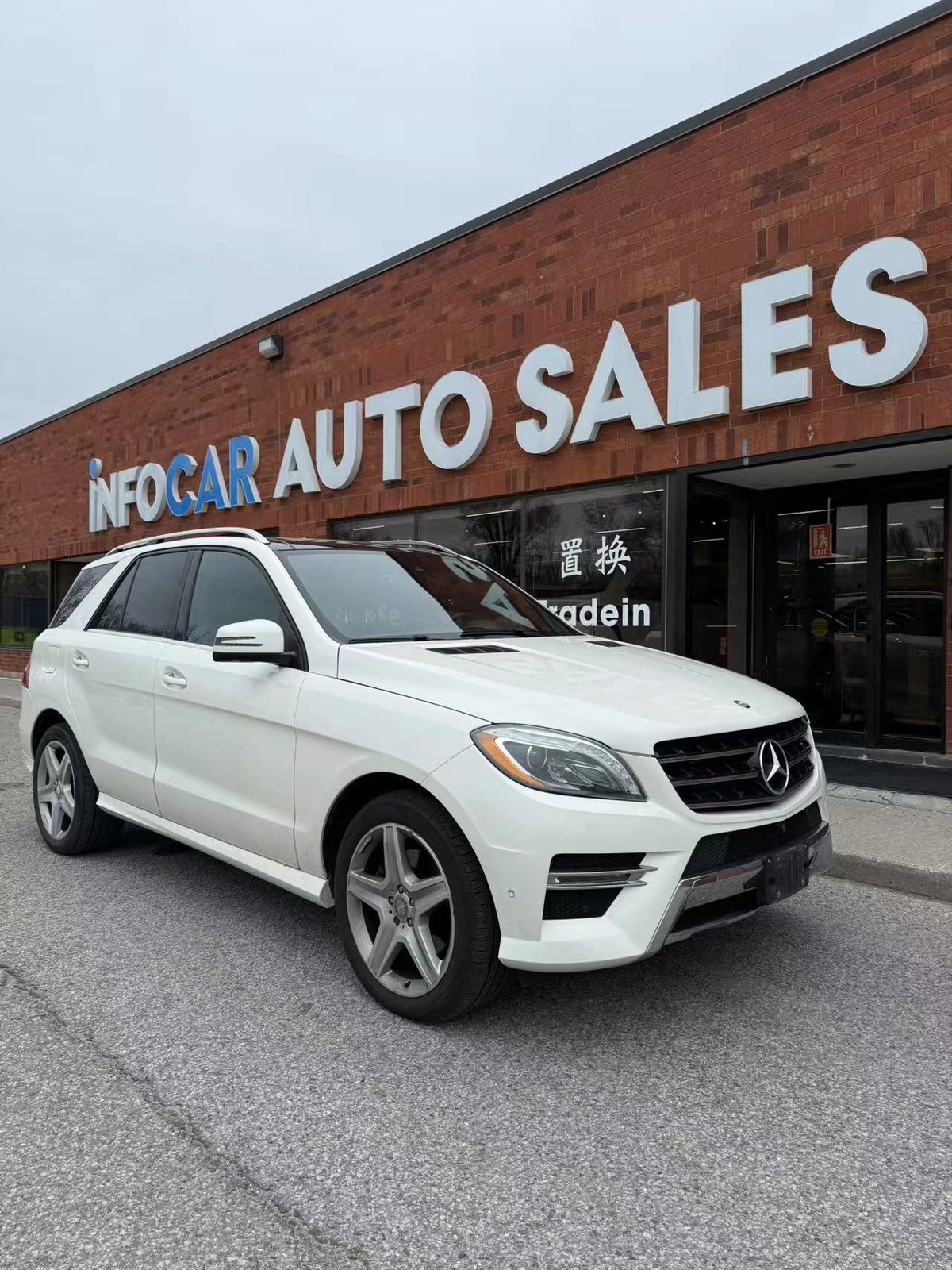 2014 Mercedes-Benz M-Class ML350 BlueTEC64158766261123120