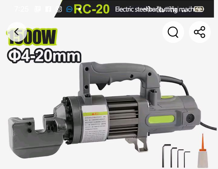 Portable Electric Hydraulic Rebar Cutter (RC-22) – 1400W Steel Bar Cutting Machine63449165469953121