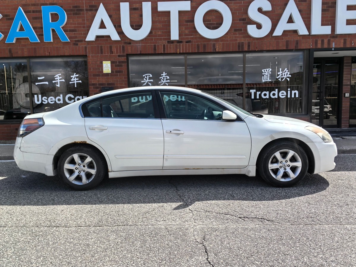 2008 Nissan Altima 2.5 S64158035244931123