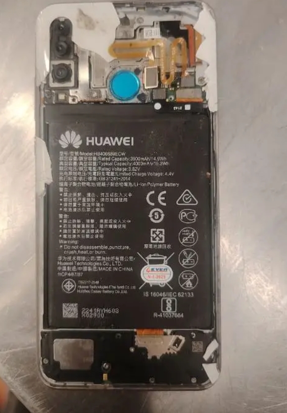 huawel65093669740418120