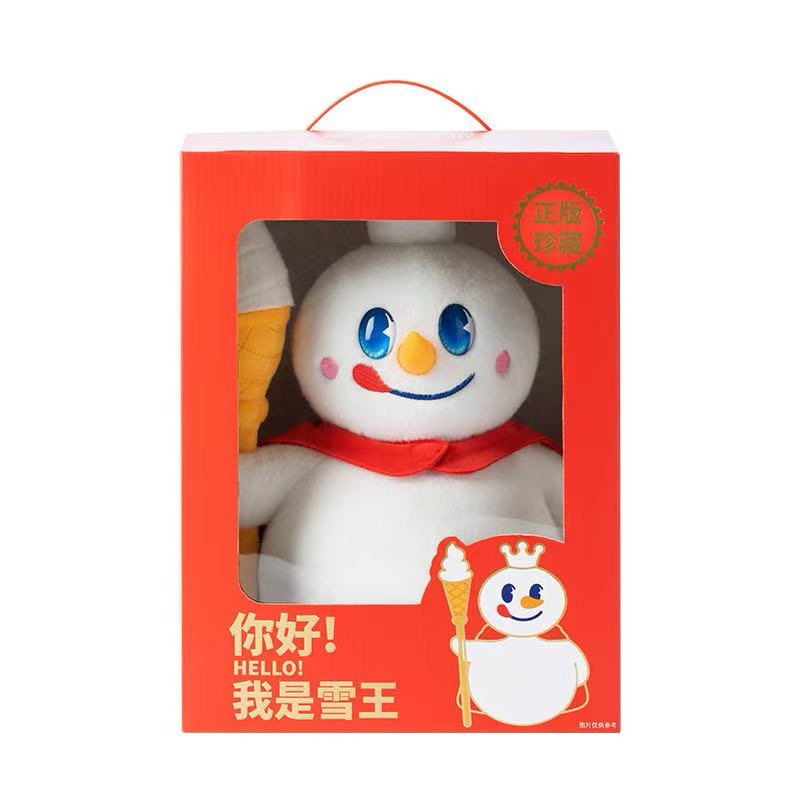 Snow King Plush Toy – 30cm | Cute Snowman Stuffed Doll with Crown & Ice Cream | Collectible Gift for Kids & Fans63694246649985122