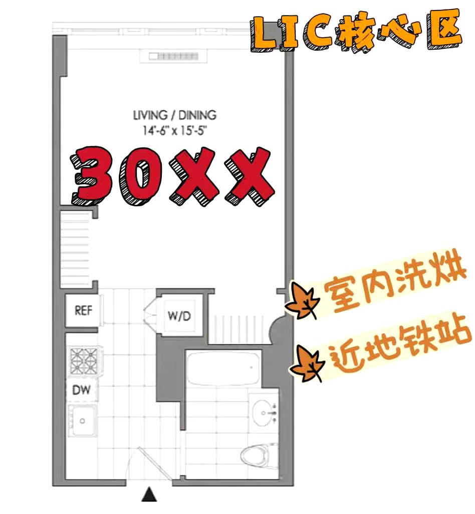 Estudio en excelente estado en una ubicación privilegiada de Long Island City, ofrecido a £30XX por mes.