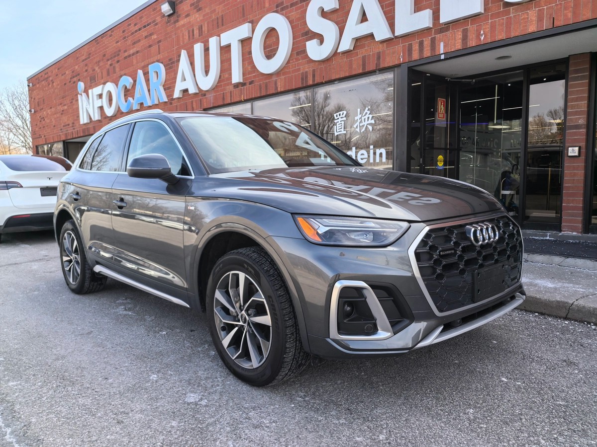 2023 Audi Q5 PROGRESSIV64158950075393120