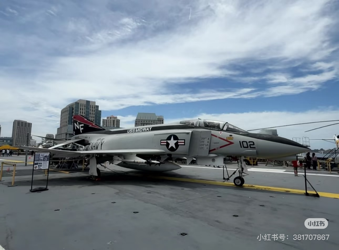 San Diego Midway Museum $2063191704923777121