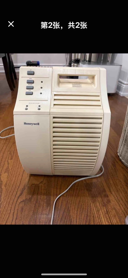 Honeywell Air Purifier63379805885059125