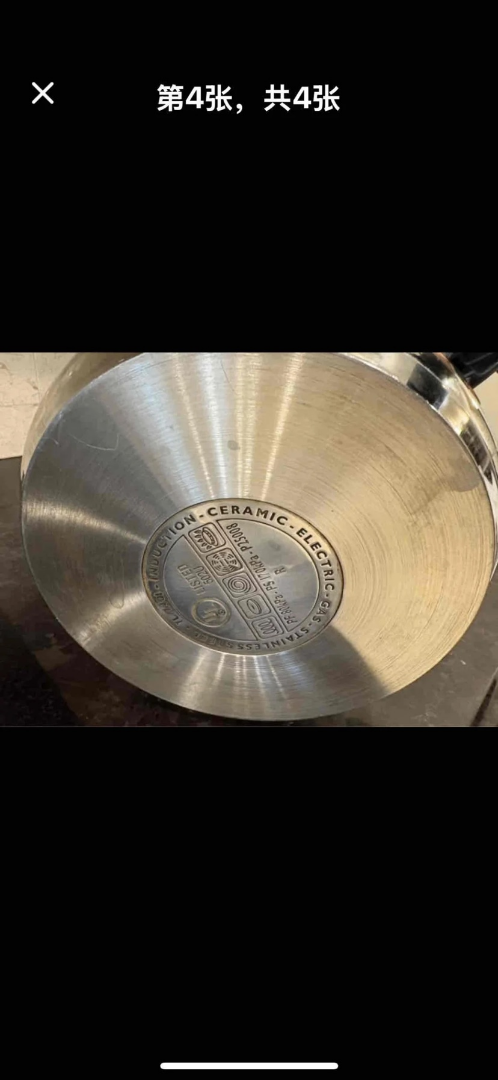Cast Iron63379737540227122