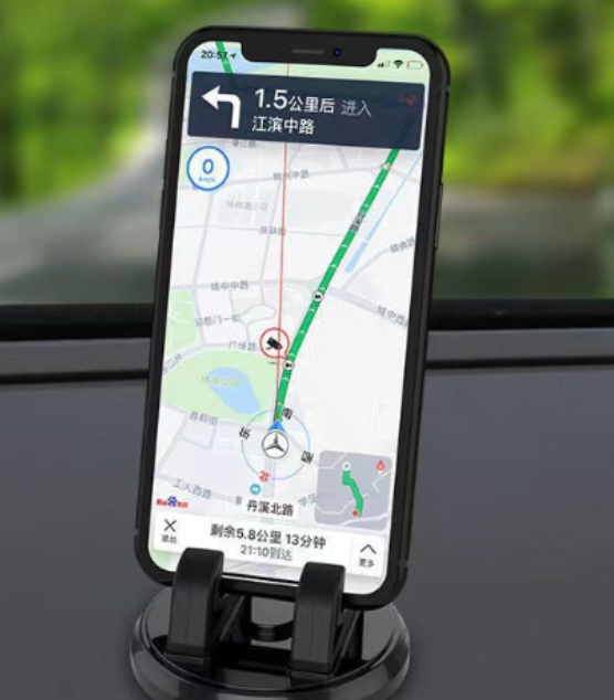 Car phone mount63781494651907120