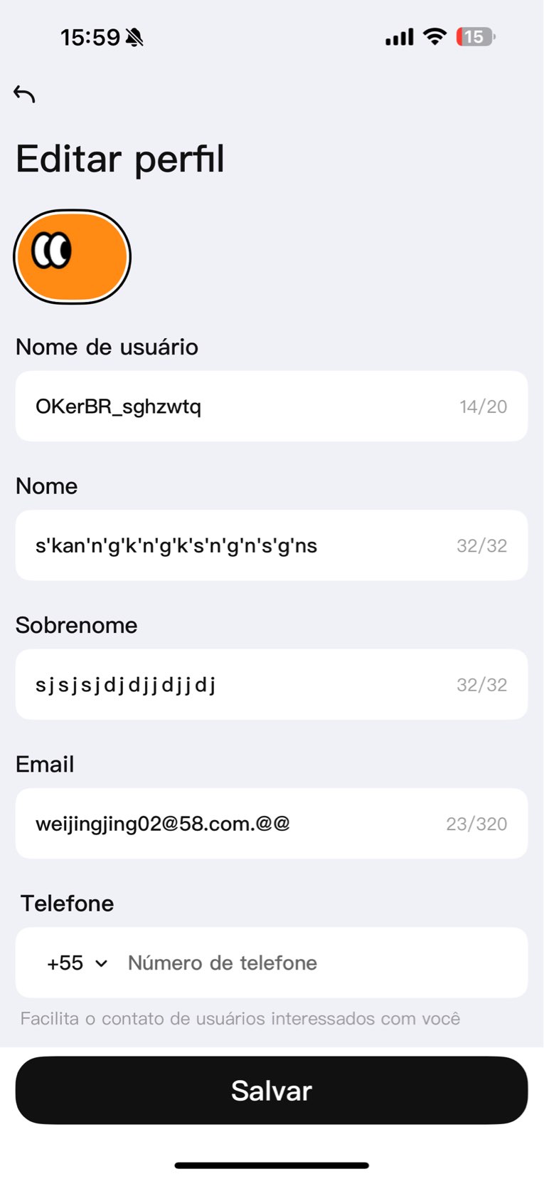 12363857423389185120