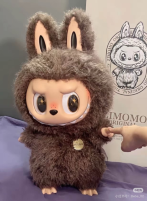 POP Mart Labubu the monster- I found you  zimomo doll62979922766339120