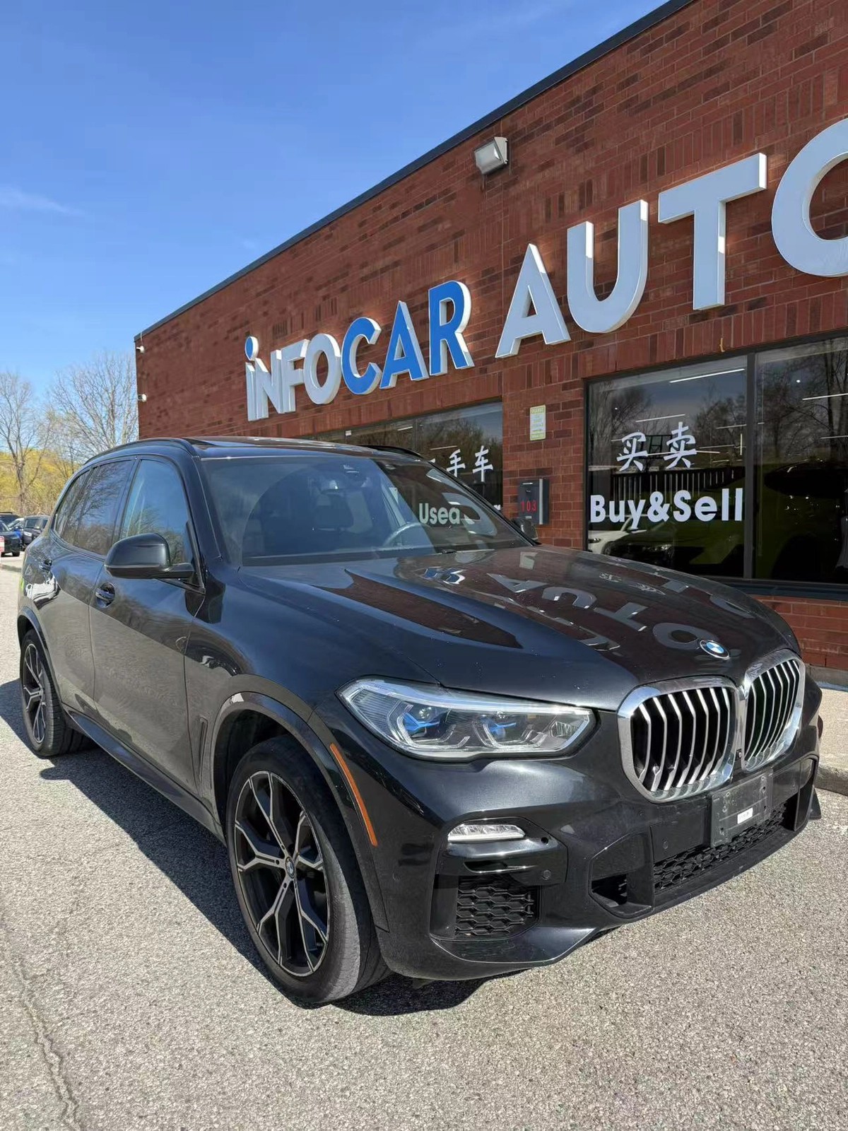 2021 BMW X5 xDrive40i
