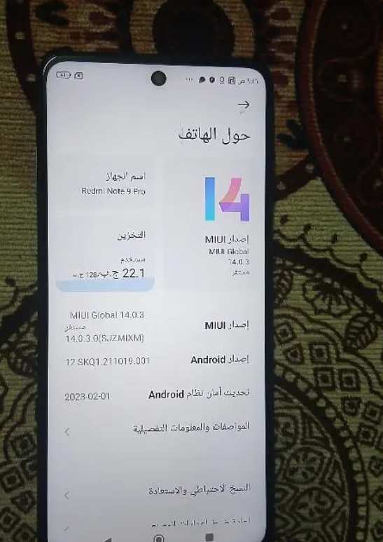  Redmi note 9 pro65094925304194120