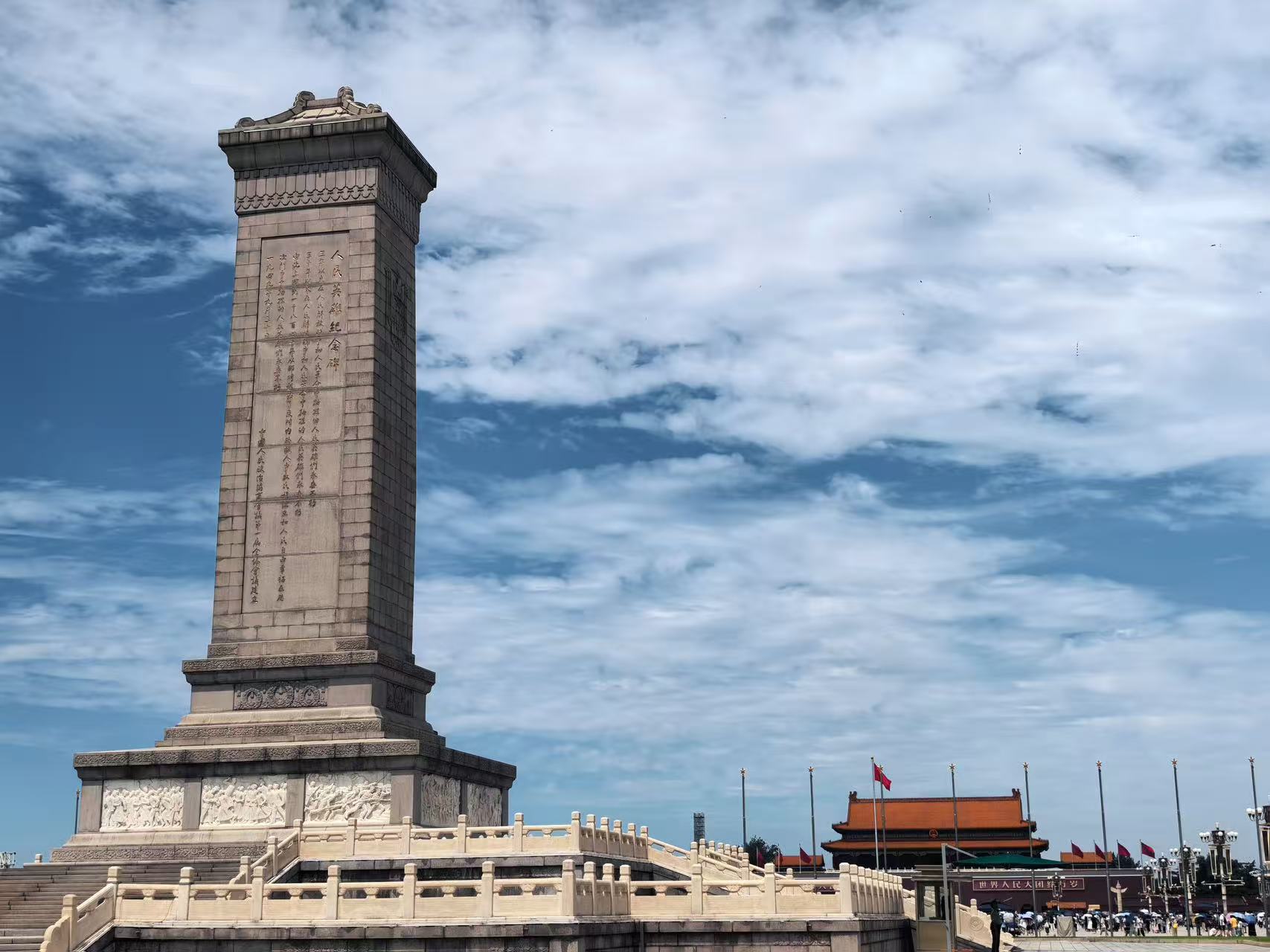 Expert Asia & China Travel Consultant, Trip Advisor,  Tour Operator63811923086081124