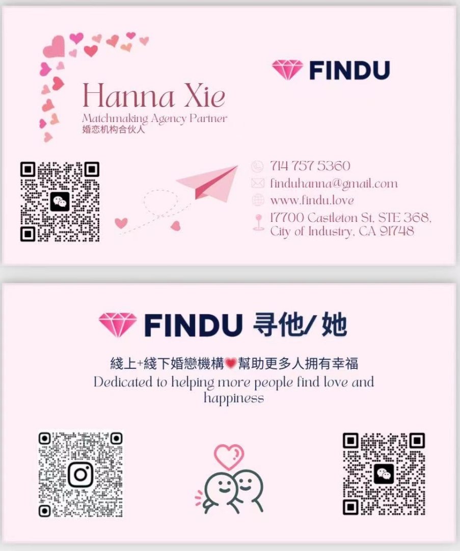 Buscamos socios en todo Estados Unidos - FIND-U, agencia matrimonial física y promoción del sitio web en EE. UU.63344427794561123