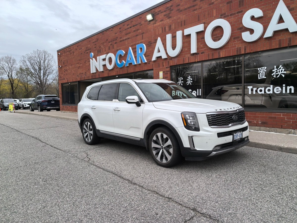 2020 KIA Telluride SX