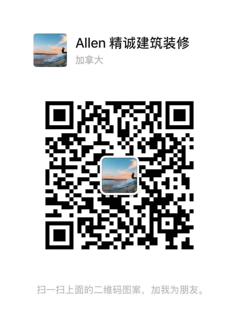 Construction & Renovation Services63289316367105124