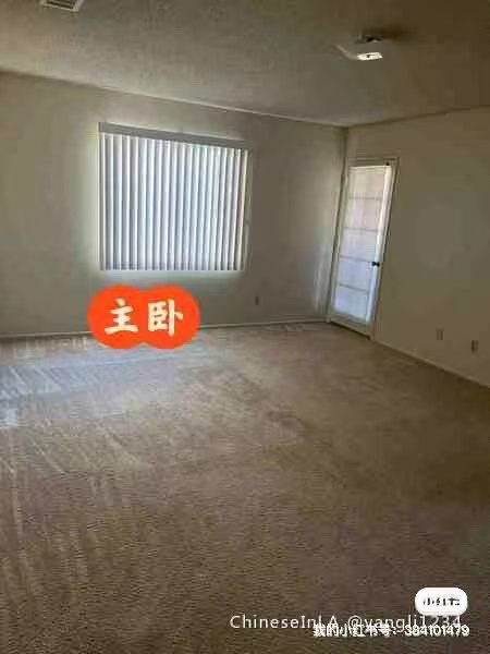 Habitación compartida en suite en San Gabriel, Los Ángeles63303238810625120
