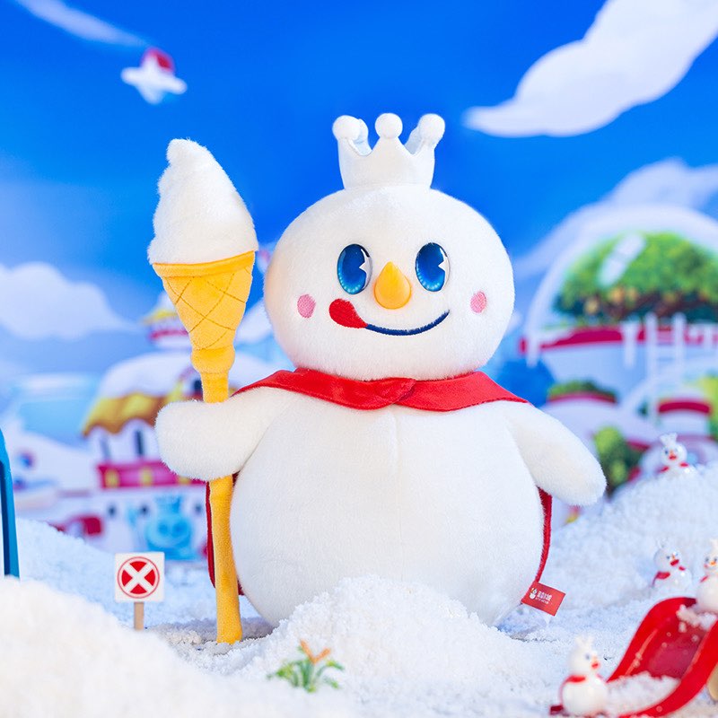 Juguete de peluche Rey de la Nieve – 30 cm | Lindo muñeco de nieve relleno con corona y helado | Regalo coleccionable para niños y fans63694246649985120