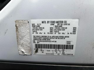 2017 FORD EXPLORER63290153640961124