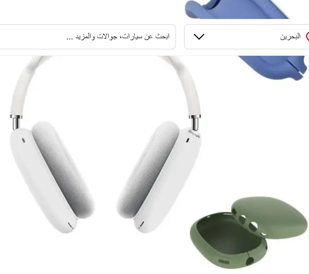Air Pods Max Headworn Bluetoothearphones Tpu TransparentEarphone Pro