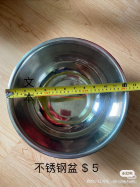 Stainless Steel Food Bowl63380491419905121