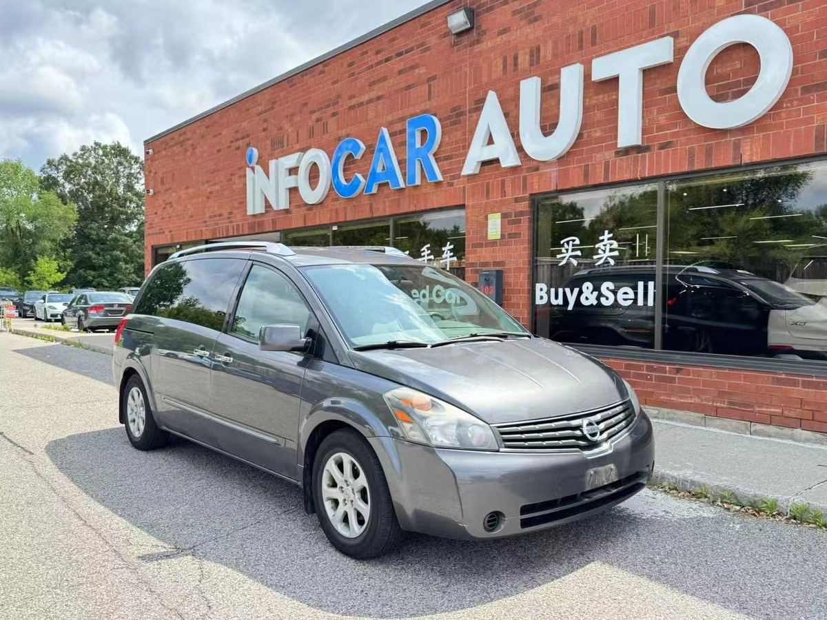 2009 Nissan Quest S